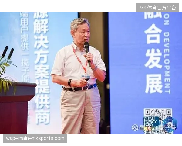 赛事版权运营方下沉至能源领域，能否打通场馆从直播传输到后台用电的治理堵点？
